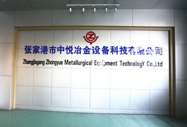 Китай Zhangjiagang ZhongYue Metallurgy Equipment Technology Co.,Ltd